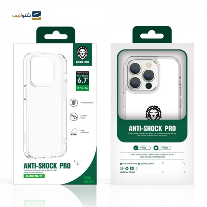 gallery- کاور گرین مدل Anti-Shock Pro Cloudy Matte مناسب برای گوشی موبایل اپل iPhone 14 Pro-gallery-0-TLP-9544_b959674c-3891-4660-bffc-132a6172303f.png gallery- کاور گرین مدل Anti-Shock Pro Cloudy Matte مناسب برای گوشی موبایل اپل iPhone 14 Pro-gallery-0-TLP-9544_b959674c-3891-4660-bffc-132a6172303f.png