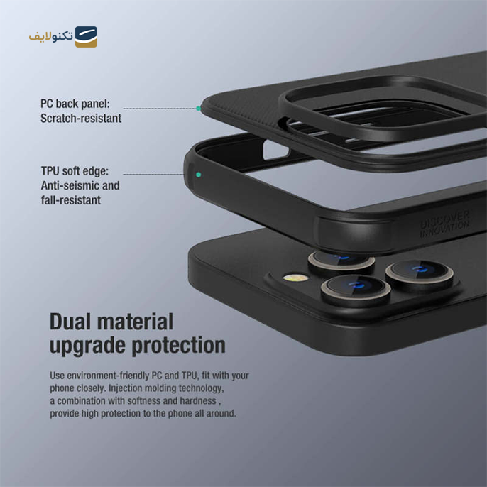 gallery- قاب گوشی iPhone 14 pro نیلکین frosted shield pro-gallery-0-TLP-9549_db0b7f9d-d961-437c-9a0e-a4fc10a05f19.png gallery- قاب گوشی iPhone 14 pro نیلکین frosted shield pro-gallery-0-TLP-9549_db0b7f9d-d961-437c-9a0e-a4fc10a05f19.png