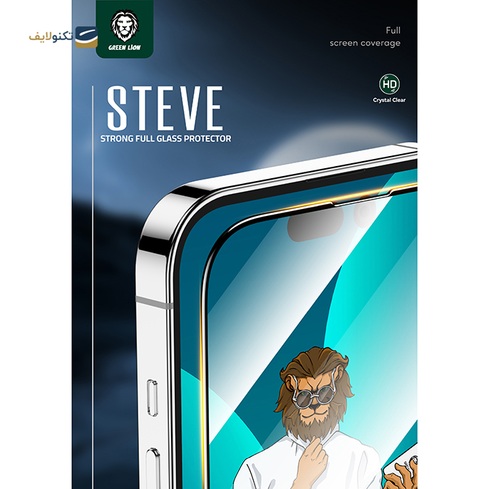 gallery- محافظ صفحه نمایش گرین مدل 9H steve مناسب برای گوشی موبایل اپل مدل iPhone 14 Pro-gallery-0-TLP-9565_638b467c-d335-4079-bb0d-08ed858d2eef.png gallery- محافظ صفحه نمایش گرین مدل 9H steve مناسب برای گوشی موبایل اپل مدل iPhone 14 Pro-gallery-0-TLP-9565_638b467c-d335-4079-bb0d-08ed858d2eef.png
