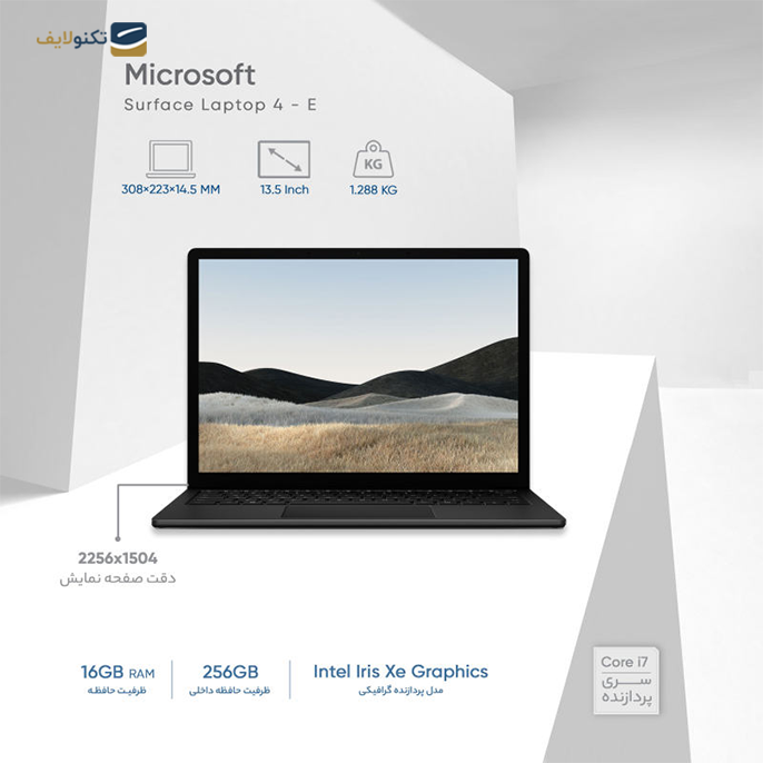 gallery- لپ تاپ 13.5 اینچی مایکروسافت مدل Surface 4 - E-gallery-0-TLP-9567_a8a1af4f-005a-454e-be20-c9984e8387ab.png gallery- لپ تاپ 13.5 اینچی مایکروسافت مدل Surface 4 - E-gallery-0-TLP-9567_a8a1af4f-005a-454e-be20-c9984e8387ab.png