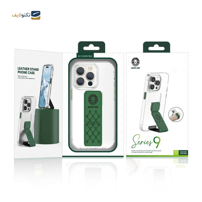 gallery- کاور گرین مدل Series 9 مناسب برای گوشی موبایل اپل iPhone 14 Pro-gallery-0-TLP-9580_47156ba4-019f-4d75-ae12-88aaa9322981.png