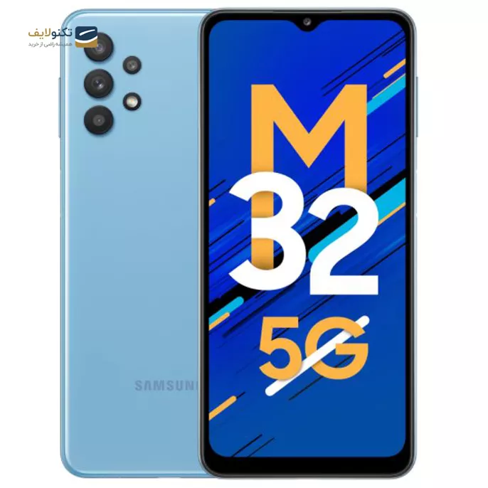 gallery- گوشی موبايل سامسونگ مدل Galaxy M32 5G دو سیم کارت - ظرفیت 128 گیگابایت - رم 8 گیگابایت پک هند -gallery-0-TLP-9591_ad338094-ecf6-4a91-a9c3-6ac7db04416e.webp gallery- گوشی موبايل سامسونگ مدل Galaxy M32 5G دو سیم کارت - ظرفیت 128 گیگابایت - رم 8 گیگابایت پک هند -gallery-0-TLP-9591_ad338094-ecf6-4a91-a9c3-6ac7db04416e.webp