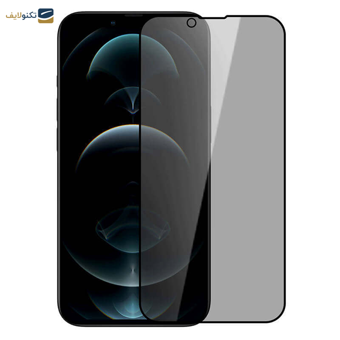 gallery- محافظ صفحه نمایش حریم شخصی نیلکین مدل Guardian Privacy مناسب برای گوشی iPhone 14 Max / iPhone 13 Pro Max-gallery-0-TLP-9669_f56f99a1-3867-419b-a943-5567bd81861a.png gallery- محافظ صفحه نمایش حریم شخصی نیلکین مدل Guardian Privacy مناسب برای گوشی iPhone 14 Max / iPhone 13 Pro Max-gallery-0-TLP-9669_f56f99a1-3867-419b-a943-5567bd81861a.png