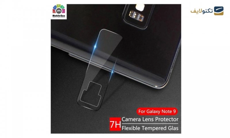 محافظ لنز گوشی سامسونگ Galaxy Note 9 محافظ لنز گوشی سامسونگ Galaxy Note 9
