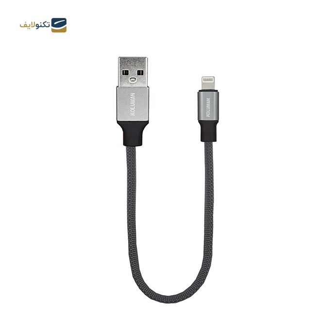 gallery- کابل تبدیل USB به لایتنینگ کلومن مدل KD-27-gallery-0-TLP-9939_a82af8a0-c620-4175-961e-1c7d7f5962bd.png gallery- کابل تبدیل USB به لایتنینگ کلومن مدل KD-27-gallery-0-TLP-9939_a82af8a0-c620-4175-961e-1c7d7f5962bd.png