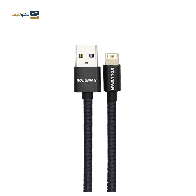 gallery- کابل تبدیل USB به لایتنینگ کلومن مدل KD-34-gallery-0-TLP-9942_8d6cc4e8-989c-4659-8e4b-62867ca83ed1.png gallery- کابل تبدیل USB به لایتنینگ کلومن مدل KD-34-gallery-0-TLP-9942_8d6cc4e8-989c-4659-8e4b-62867ca83ed1.png