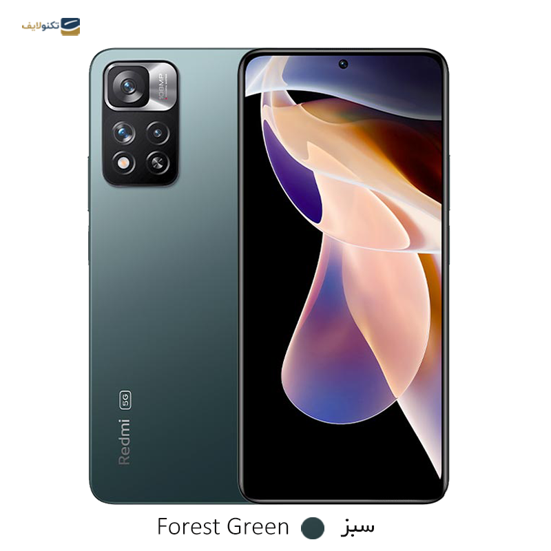 gallery-گوشی موبایل شیائومی Redmi Note 11 Pro+ 5G ظرفیت 128 گیگابایت رم 8 گیگابایت - هند-gallery-0-TLP-9961_69cb6e0b-3dca-4ad5-abe3-489a1c62a602.webp gallery-گوشی موبایل شیائومی Redmi Note 11 Pro+ 5G ظرفیت 128 گیگابایت رم 8 گیگابایت - هند-gallery-0-TLP-9961_69cb6e0b-3dca-4ad5-abe3-489a1c62a602.webp