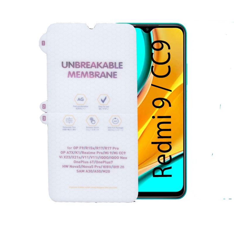 گلس گوشی شیائومی Mi 9 / Mi CC9 بوف مات مدل Hgm15 گلس گوشی شیائومی Mi 9 / Mi CC9 بوف مات مدل Hgm15