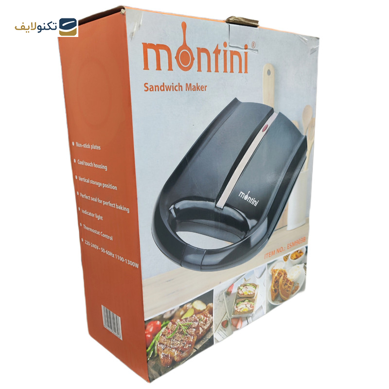 ساندویچ ساز مونتینی مدل esm903b ساندویچ ساز مونتینی مدل esm903b