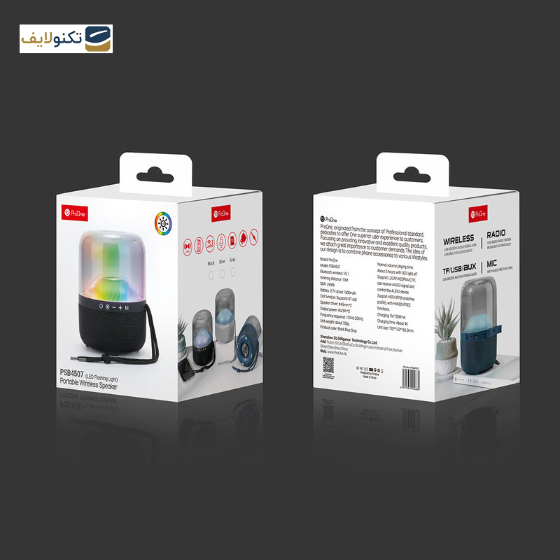 اسپیکر بی سیم قابل حمل پرووان مدل PORTABLE WIRELESS SPEAKER PSB4507 اسپیکر بی سیم قابل حمل پرووان مدل PORTABLE WIRELESS SPEAKER PSB4507
