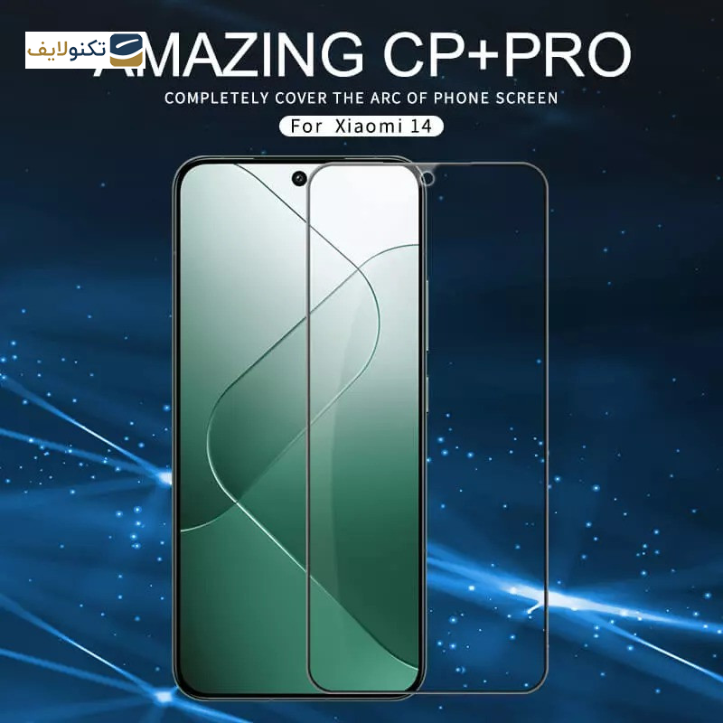 محافظ صفحه نمایش نیلکین مدل CP Plus Pro مناسب برای گوشی موبایل شیائومی 14 محافظ صفحه نمایش نیلکین مدل CP Plus Pro مناسب برای گوشی موبایل شیائومی 14