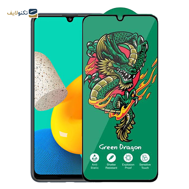 محافظ صفحه نمایش اپیکوی مدل Green Dragon ExplosionProof مناسب برای گوشی موبایل سامسونگ Galaxy M32 4G/ M31 Prime 4G / M30s 4G/ M30 4G محافظ صفحه نمایش اپیکوی مدل Green Dragon ExplosionProof مناسب برای گوشی موبایل سامسونگ Galaxy M32 4G/ M31 Prime 4G / M30s 4G/ M30 4G