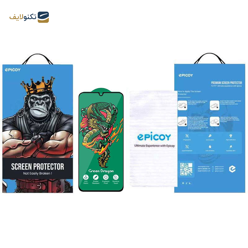 محافظ صفحه نمایش اپیکوی مدل Green Dragon ExplosionProof مناسب برای گوشی موبایل سامسونگ Galaxy M22 4G/ M21 4G/ M21s 4G / M10s 4G محافظ صفحه نمایش اپیکوی مدل Green Dragon ExplosionProof مناسب برای گوشی موبایل سامسونگ Galaxy M22 4G/ M21 4G/ M21s 4G / M10s 4G