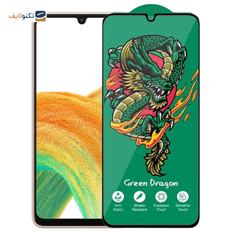 محافظ صفحه نمایش اپیکوی مدل Green Dragon ExplosionProof مناسب برای گوشی موبایل سامسونگ Galaxy A33 5G/ A32 4G/ A22 4G/ A50 4G محافظ صفحه نمایش اپیکوی مدل Green Dragon ExplosionProof مناسب برای گوشی موبایل سامسونگ Galaxy A33 5G/ A32 4G/ A22 4G/ A50 4G