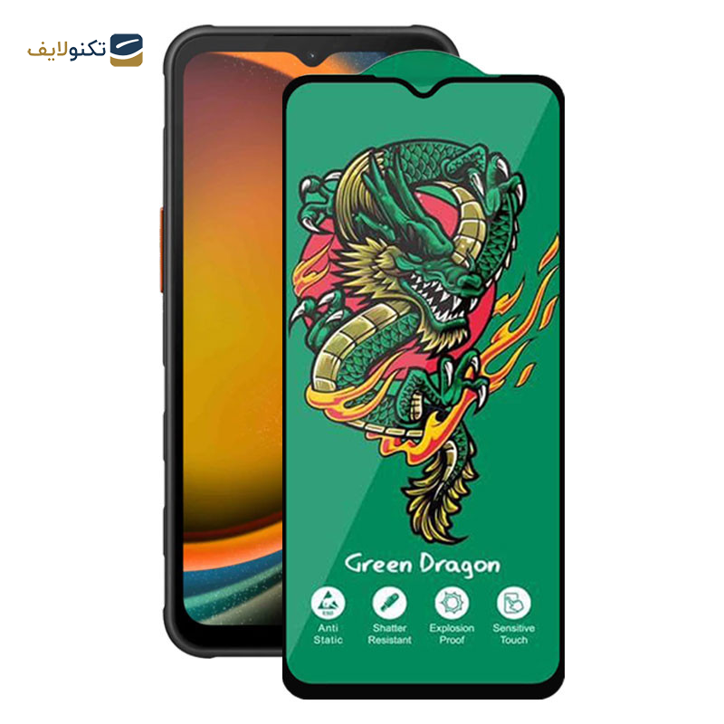 محافظ صفحه نمایش اپیکوی مدل Green Dragon ExplosionProof مناسب برای گوشی موبایل سامسونگ Galaxy A14/ Xcover7 محافظ صفحه نمایش اپیکوی مدل Green Dragon ExplosionProof مناسب برای گوشی موبایل سامسونگ Galaxy A14/ Xcover7