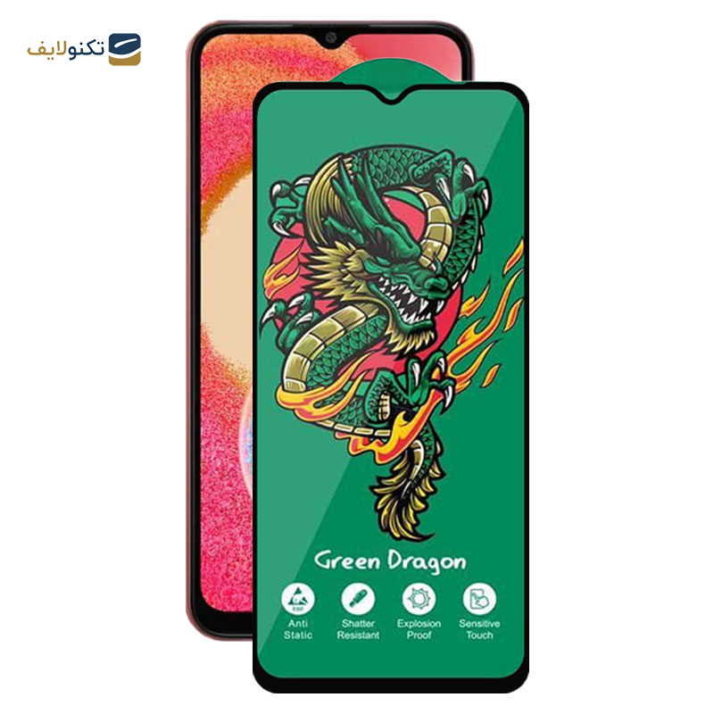 محافظ صفحه نمایش اپیکوی مدل Green Dragon ExplosionProof مناسب برای گوشی موبایل سامسونگ Galaxy M04 4G/ M02 4G/ M12 4G (India)/ F12 4G/ F02s 4G محافظ صفحه نمایش اپیکوی مدل Green Dragon ExplosionProof مناسب برای گوشی موبایل سامسونگ Galaxy M04 4G/ M02 4G/ M12 4G (India)/ F12 4G/ F02s 4G