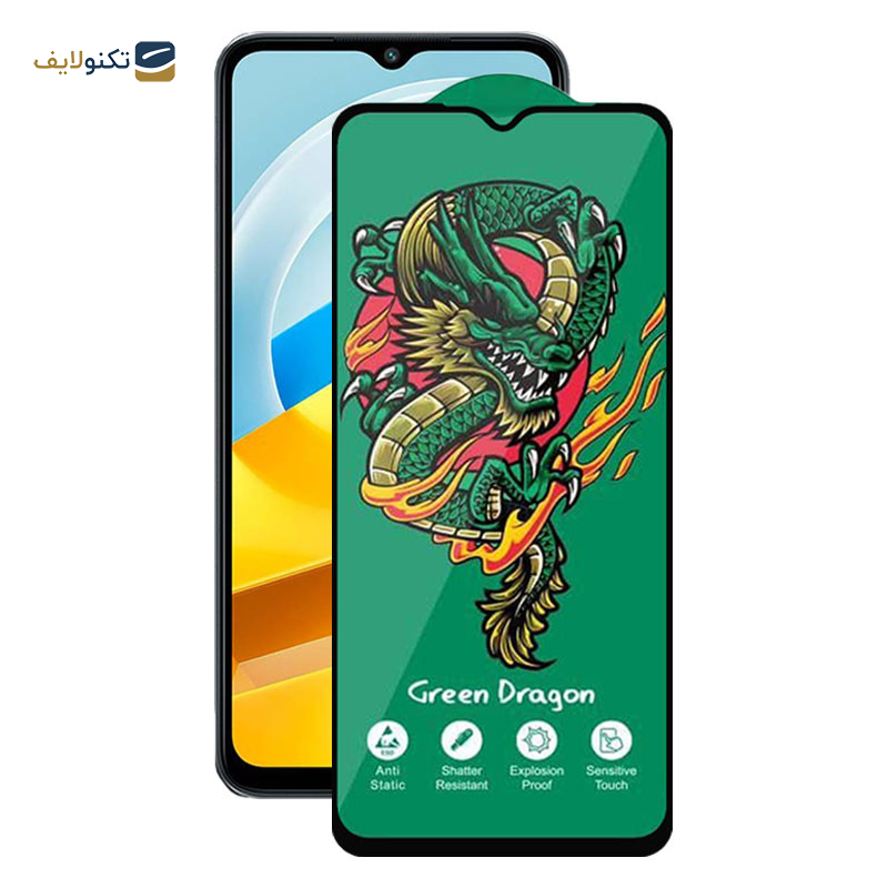 محافظ صفحه نمایش اپیکوی مدل Dragon ExplosionProof مناسب برای گوشی موبایل شیائومی Poco M5 4G/ Poco M5 4G (India) / Poco M4 5G/ Poco M4 5G (India) محافظ صفحه نمایش اپیکوی مدل Dragon ExplosionProof مناسب برای گوشی موبایل شیائومی Poco M5 4G/ Poco M5 4G (India) / Poco M4 5G/ Poco M4 5G (India)
