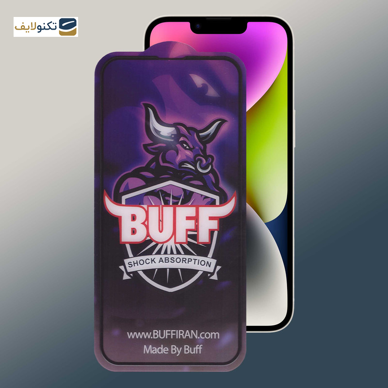 محافظ صفحه نمایش بوف مدل Crystal Pro مناسب برای گوشی موبایل اپل iPhone 14 / 13 Pro / 13 محافظ صفحه نمایش بوف مدل Crystal Pro مناسب برای گوشی موبایل اپل iPhone 14 / 13 Pro / 13