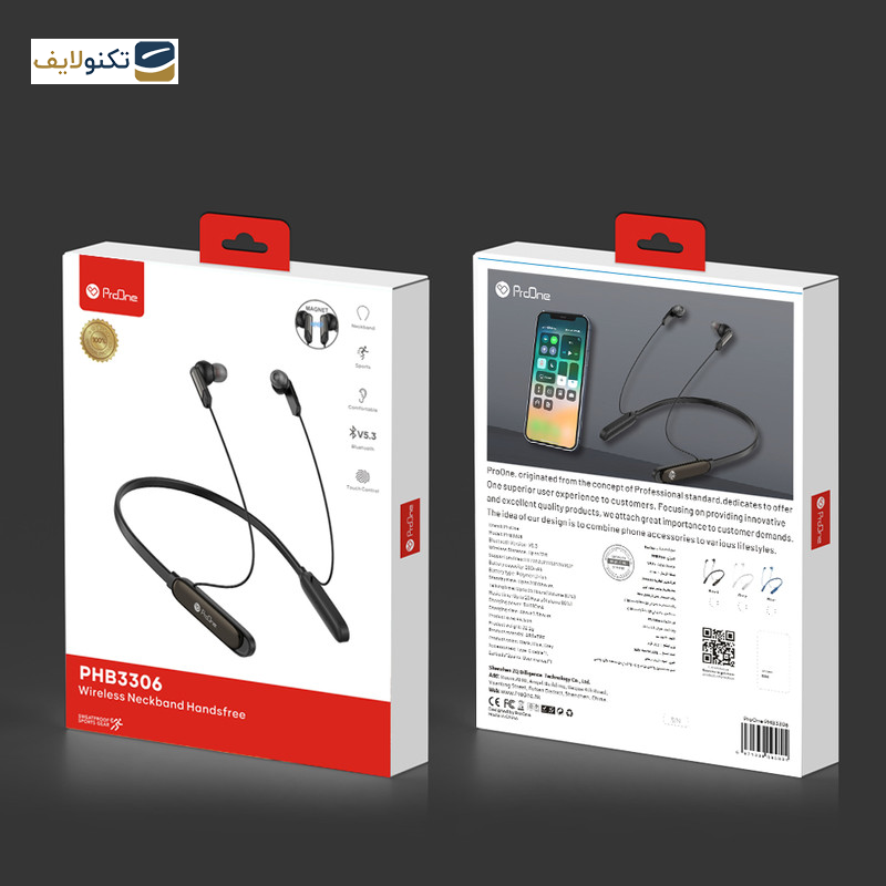 هدفون بلوتوثی پرووان مدل PHB3306 هدفون بلوتوثی پرووان مدل PHB3306