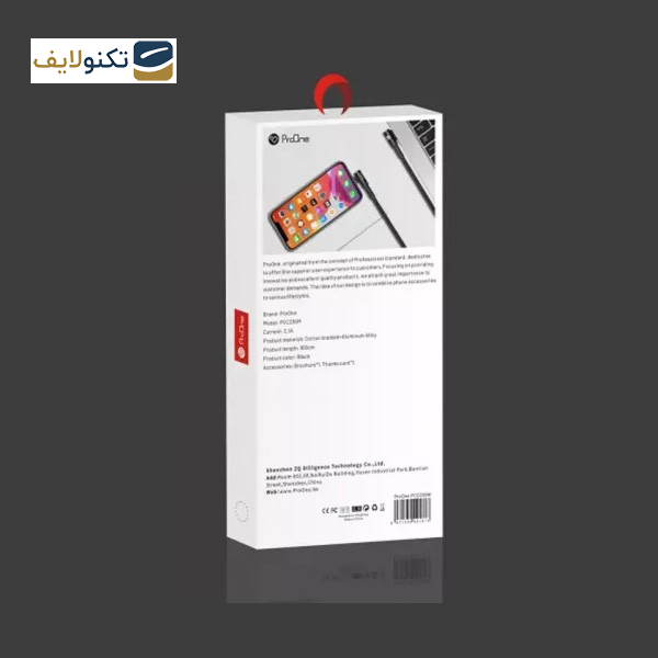 کابل تبدیل USB به microUSB پرووان مدل PCC235 طول 1 متر کابل تبدیل USB به microUSB پرووان مدل PCC235 طول 1 متر