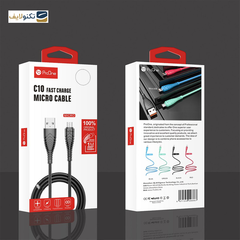 کابل تبدیل USB به microUSB پرووان مدل PCC170(C10) طول 1 متر کابل تبدیل USB به microUSB پرووان مدل PCC170(C10) طول 1 متر
