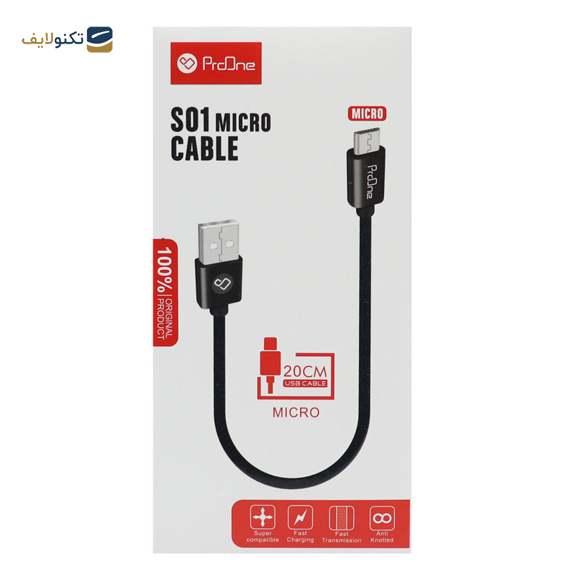 کابل تبدیل USB به microUSB پرووان مدل S01 طول 0.20 متر کابل تبدیل USB به microUSB پرووان مدل S01 طول 0.20 متر