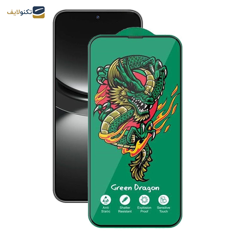 محافظ صفحه نمایش اپیکوی مدل Green Dragon ExplosionProof مناسب برای گوشی موبایل هوآوی Nova 12/ Nova 12 Lite/ Nova 11 SE/10 SE/ 9SE 5G/ 9SE/ محافظ صفحه نمایش اپیکوی مدل Green Dragon ExplosionProof مناسب برای گوشی موبایل هوآوی Nova 12/ Nova 12 Lite/ Nova 11 SE/10 SE/ 9SE 5G/ 9SE/