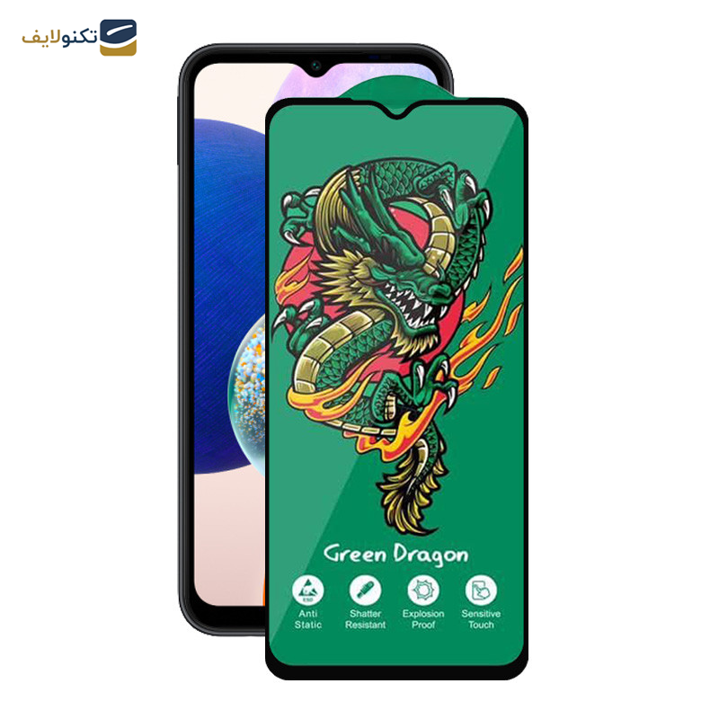 محافظ صفحه نمایش اپیکوی مدل Green Dragon ExplosionProof مناسب برای گوشی موبایل سامسونگ Galaxy A14 4G/5G/ A13 4G/5G/ A23 4G/5G محافظ صفحه نمایش اپیکوی مدل Green Dragon ExplosionProof مناسب برای گوشی موبایل سامسونگ Galaxy A14 4G/5G/ A13 4G/5G/ A23 4G/5G