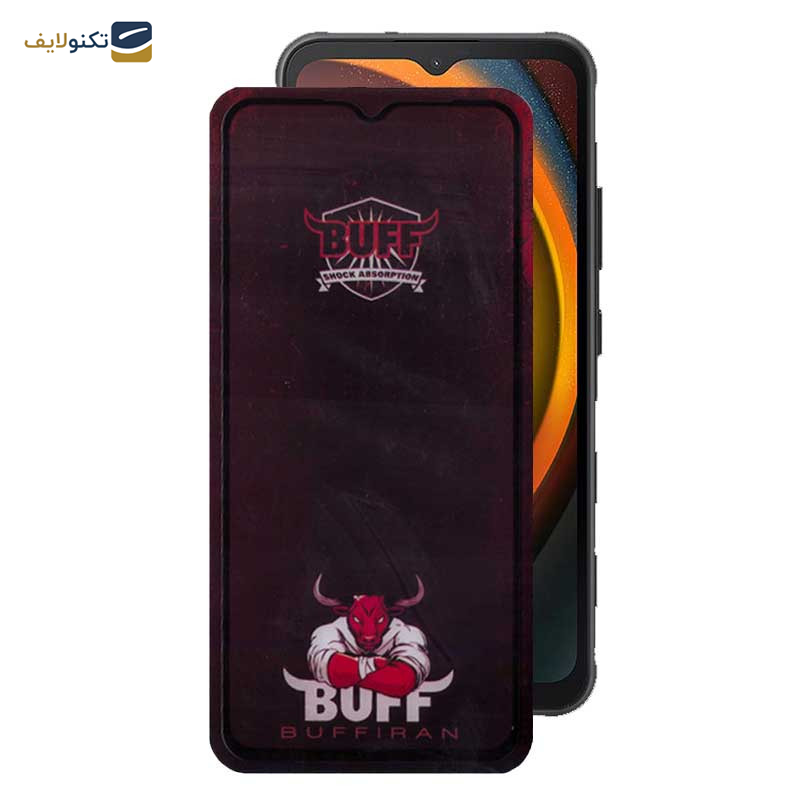 محافظ صفحه نمایش بوف مدل Muscle-Bull مناسب برای گوشی موبایل سامسونگ Galaxy Xcover7 / A14 4G/5G محافظ صفحه نمایش بوف مدل Muscle-Bull مناسب برای گوشی موبایل سامسونگ Galaxy Xcover7 / A14 4G/5G