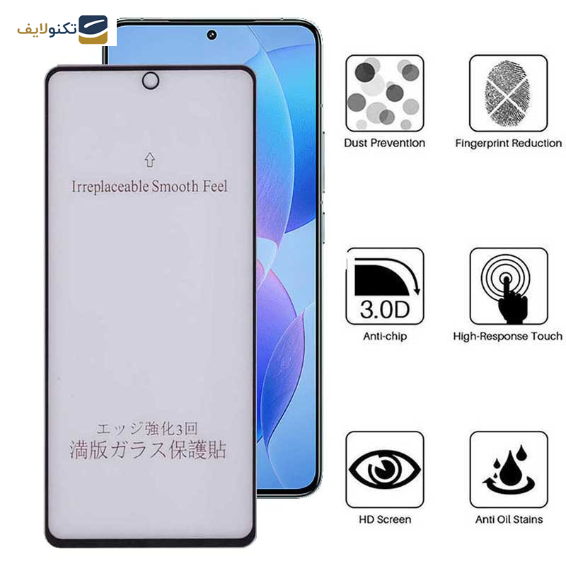 محافظ صفحه نمایش مات بوف مدل 5D-Matte-G مناسب برای گوشی موبایل شیائومی Redmi K70 / K70 Pro / K70E محافظ صفحه نمایش مات بوف مدل 5D-Matte-G مناسب برای گوشی موبایل شیائومی Redmi K70 / K70 Pro / K70E