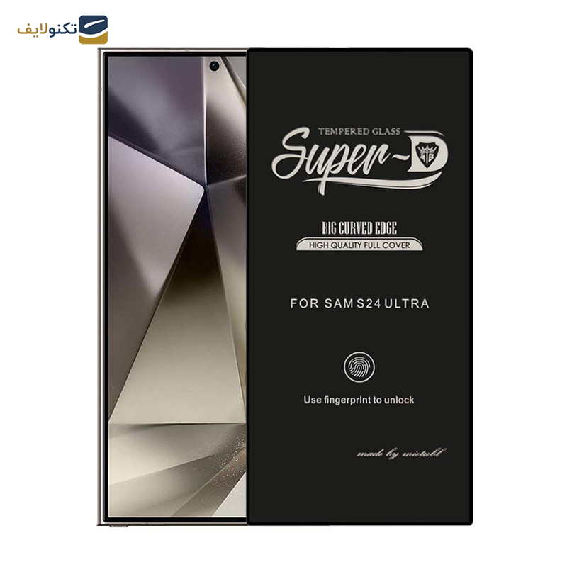 محافظ صفحه نمایش اپیکوی مدل Super 5D مناسب برای گوشی موبایل سامسونگ Galaxy S24 Ultra محافظ صفحه نمایش اپیکوی مدل Super 5D مناسب برای گوشی موبایل سامسونگ Galaxy S24 Ultra