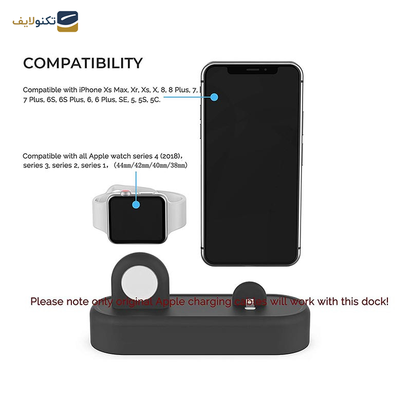 پایه شارژ آها استایل مدل DOK-56BK پایه شارژ آها استایل مدل DOK-56BK