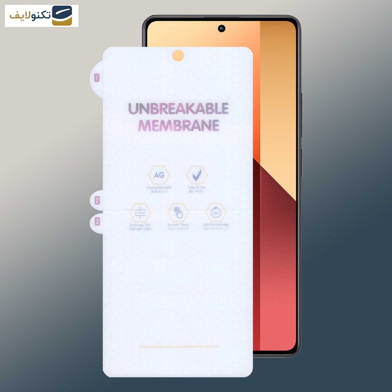محافظ صفحه نمایش مات بوف مدل Hydrogel-Matte-G مناسب برای گوشی موبایل شیائومی Redmi Note 13 Pro 4G/5G / Note 13 4G/5G / Note 13R Pro محافظ صفحه نمایش مات بوف مدل Hydrogel-Matte-G مناسب برای گوشی موبایل شیائومی Redmi Note 13 Pro 4G/5G / Note 13 4G/5G / Note 13R Pro