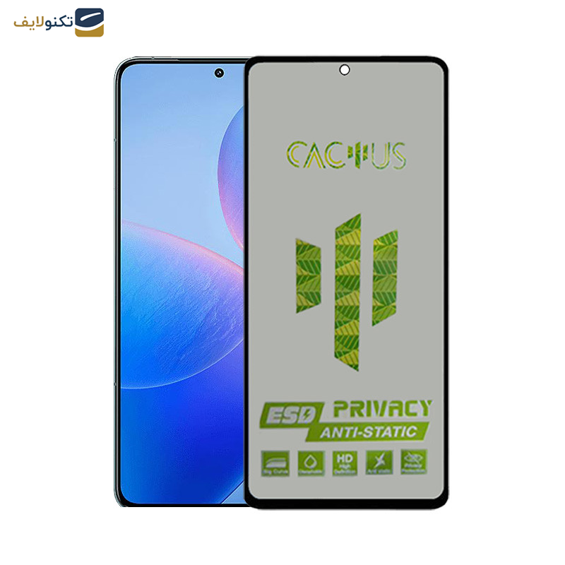 محافظ صفحه نمایش حریم شخصی اپیکوی مدل Cactus-ESD-Privacy مناسب برای گوشی موبایل شیائومی Redmi K70 / K70 Pro / K70E محافظ صفحه نمایش حریم شخصی اپیکوی مدل Cactus-ESD-Privacy مناسب برای گوشی موبایل شیائومی Redmi K70 / K70 Pro / K70E