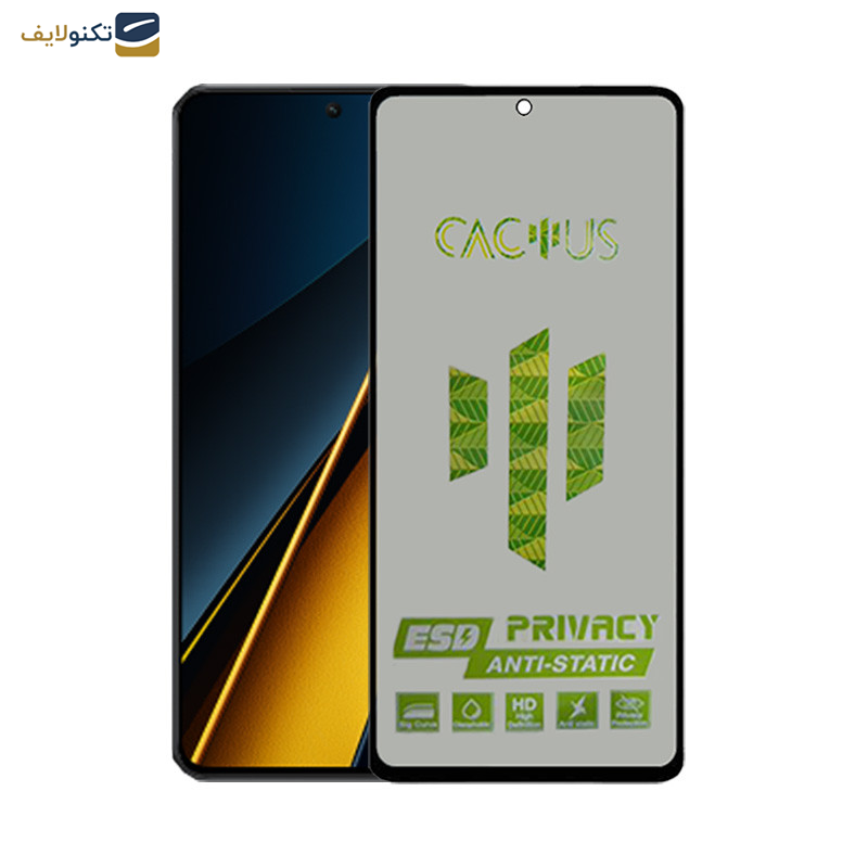 محافظ صفحه نمایش حریم شخصی اپیکوی مدل Cactus-ESD-Privacy مناسب برای گوشی موبایل شیائومی Poco X6 Pro/X6/M6 Pro 4G محافظ صفحه نمایش حریم شخصی اپیکوی مدل Cactus-ESD-Privacy مناسب برای گوشی موبایل شیائومی Poco X6 Pro/X6/M6 Pro 4G