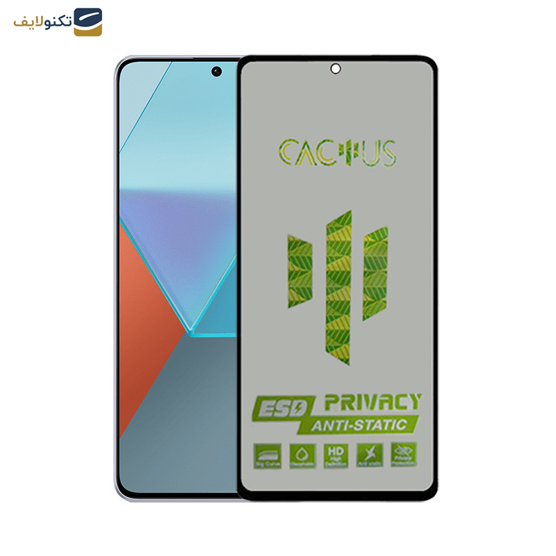 محافظ صفحه نمایش حریم شخصی اپیکوی مدل Cactus-ESD-Privacy مناسب برای گوشی موبایل شیائومی Redmi Note 13 Pro 4G/5G /Note 13 4G/5G /Note 13R Pro محافظ صفحه نمایش حریم شخصی اپیکوی مدل Cactus-ESD-Privacy مناسب برای گوشی موبایل شیائومی Redmi Note 13 Pro 4G/5G /Note 13 4G/5G /Note 13R Pro