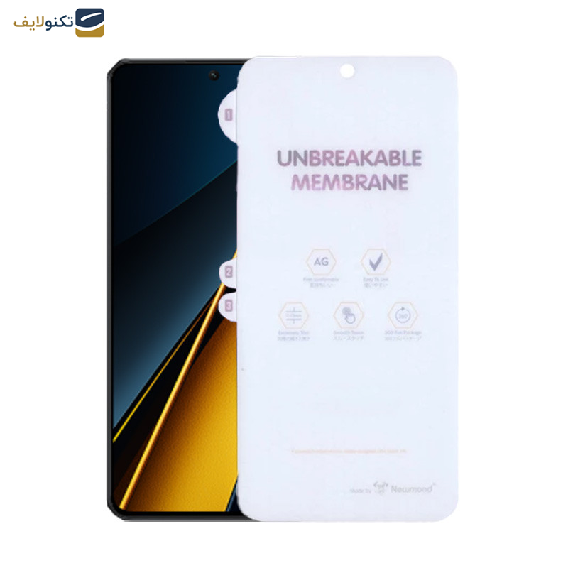 محافظ صفحه نمایش مات اپیکوی مدل Hydrogel-Matte مناسب برای گوشی موبایل شیائومی Xiaomi Poco X6 Pro/ X6/ M6 Pro محافظ صفحه نمایش مات اپیکوی مدل Hydrogel-Matte مناسب برای گوشی موبایل شیائومی Xiaomi Poco X6 Pro/ X6/ M6 Pro