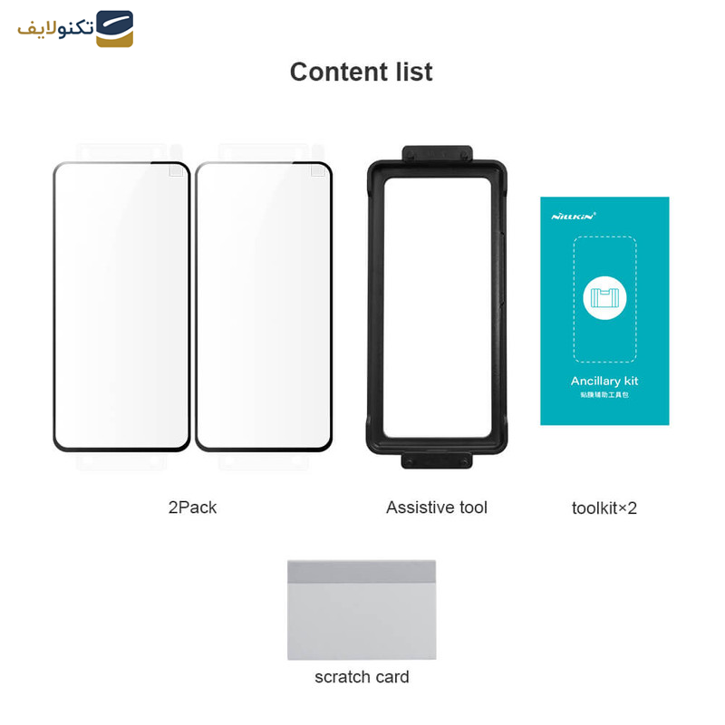 محافظ صفحه نمایش نیلکین مدل Impact Resistant مناسب برای گوشی موبایل سامسونگ Galaxy S24 بسته 2 عددی محافظ صفحه نمایش نیلکین مدل Impact Resistant مناسب برای گوشی موبایل سامسونگ Galaxy S24 بسته 2 عددی