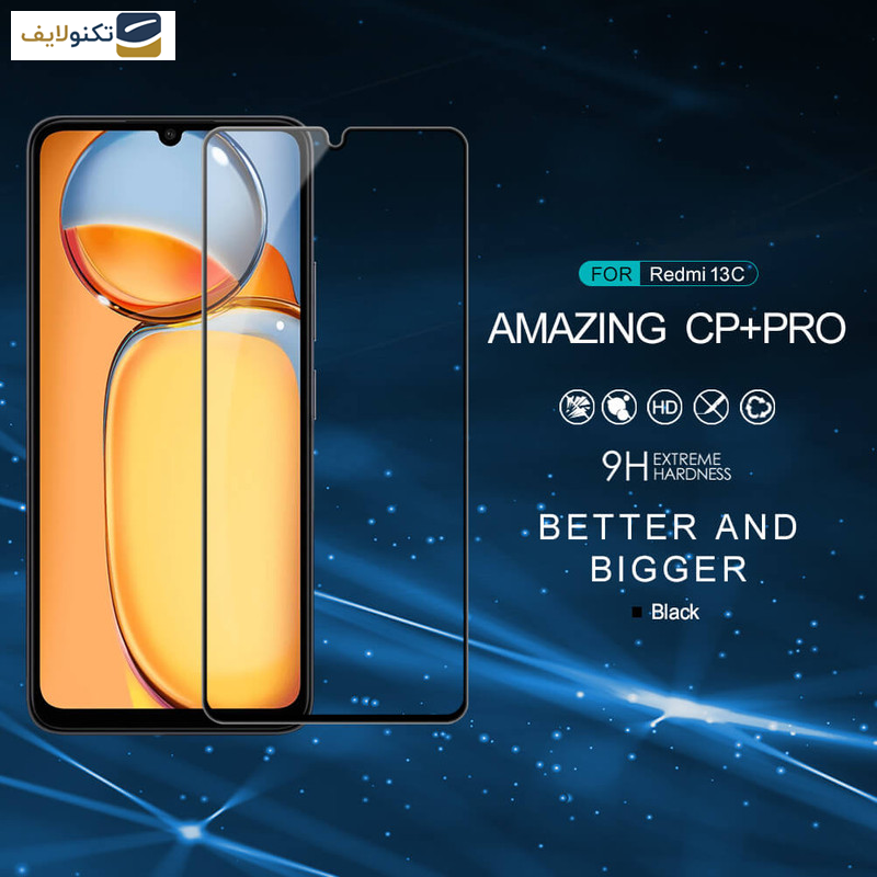 محافظ صفحه نمایش نیلکین مدل Cp Plus Pro مناسب برای گوشی موبایل شیائومی Redmi 13C محافظ صفحه نمایش نیلکین مدل Cp Plus Pro مناسب برای گوشی موبایل شیائومی Redmi 13C