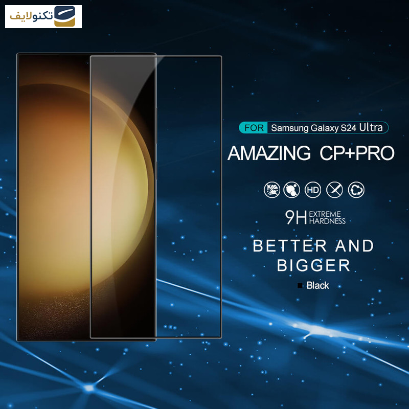 محافظ صفحه نمایش نیلکین مدل CP Plus Pro مناسب برای گوشی موبایل سامسونگ Galaxy S24 Ultra محافظ صفحه نمایش نیلکین مدل CP Plus Pro مناسب برای گوشی موبایل سامسونگ Galaxy S24 Ultra