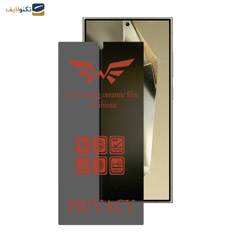 محافظ صفحه نمایش حریم شخصی اپیکوی مدل Nano-Privacy مناسب برای گوشی موبایل سامسونگ Galaxy S24 Ultra / S23 Ultra / S22 Ultra محافظ صفحه نمایش حریم شخصی اپیکوی مدل Nano-Privacy مناسب برای گوشی موبایل سامسونگ Galaxy S24 Ultra / S23 Ultra / S22 Ultra
