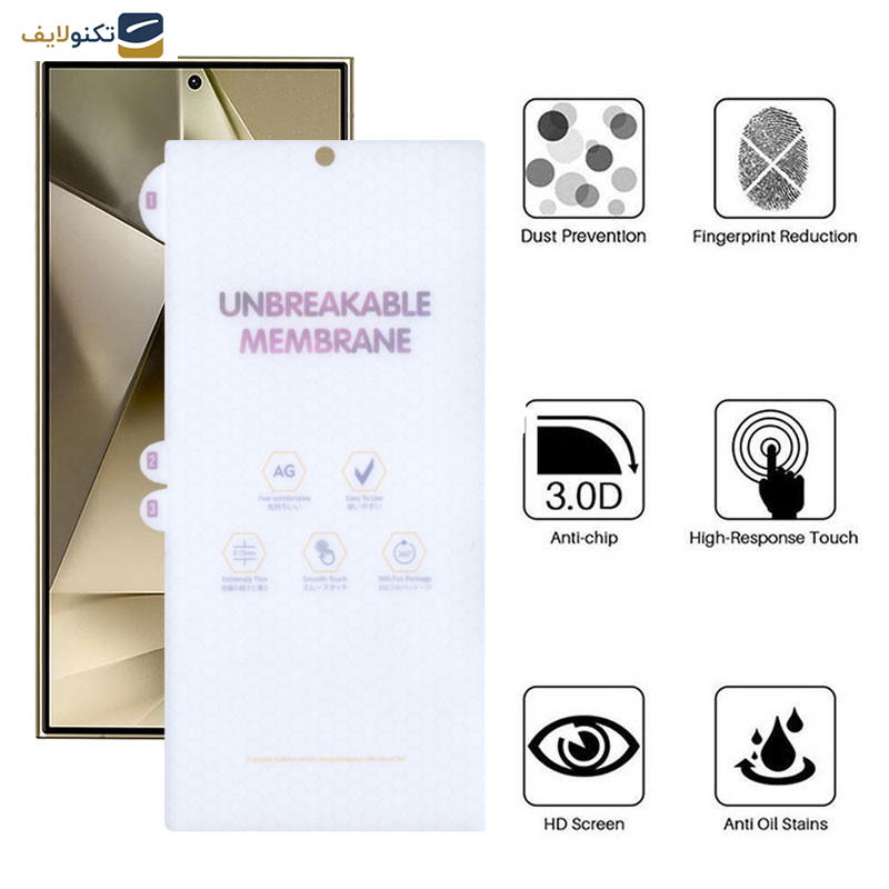 محافظ صفحه نمایش مات بوف مدل Hydrogel-Matte-G مناسب برای گوشی موبایل سامسونگ Galaxy S24 Ultra / S23 Ultra / S22 Ultra محافظ صفحه نمایش مات بوف مدل Hydrogel-Matte-G مناسب برای گوشی موبایل سامسونگ Galaxy S24 Ultra / S23 Ultra / S22 Ultra