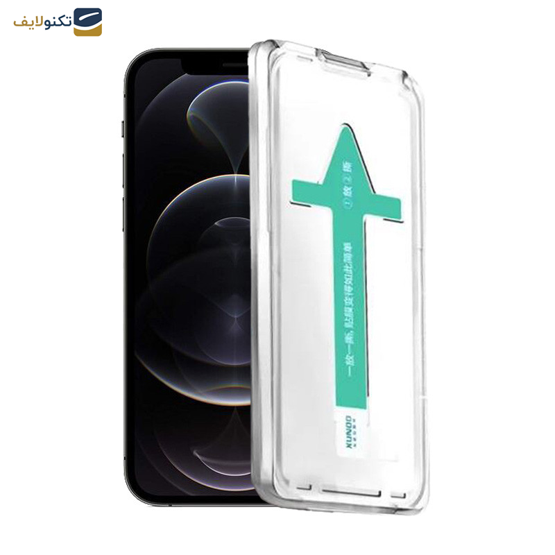 محافظ صفحه نمایش اپیکوی مدل Xundd Axe Easy install مناسب برای گوشی موبایل اپل iPhone 12 Pro Max محافظ صفحه نمایش اپیکوی مدل Xundd Axe Easy install مناسب برای گوشی موبایل اپل iPhone 12 Pro Max