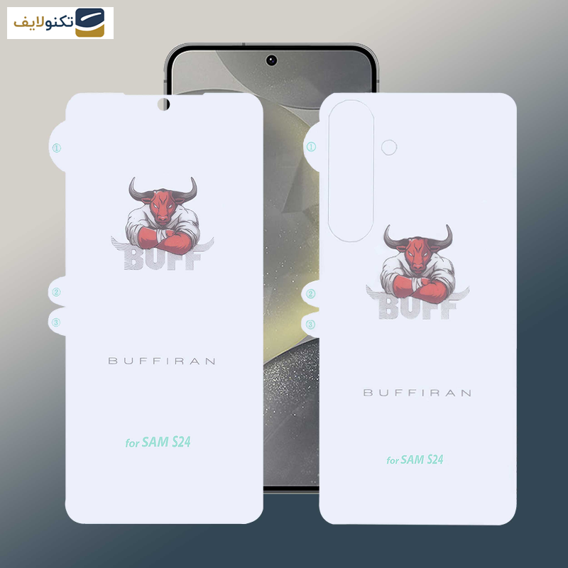 محافظ صفحه نمایش بوف مدل HydroBull-G مناسب برای گوشی موبایل سامسونگ Galaxy S24 به همراه محافظ پشت گوشی محافظ صفحه نمایش بوف مدل HydroBull-G مناسب برای گوشی موبایل سامسونگ Galaxy S24 به همراه محافظ پشت گوشی