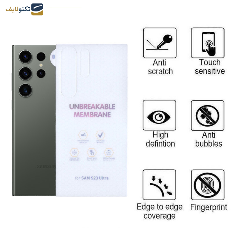 محافظ مات پشت گوشی اپیکوی مدل HydrogelMatte-Back مناسب برای گوشی موبایل سامسونگ Galaxy S23 Ultra محافظ مات پشت گوشی اپیکوی مدل HydrogelMatte-Back مناسب برای گوشی موبایل سامسونگ Galaxy S23 Ultra