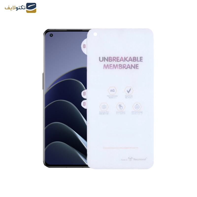محافظ صفحه نمایش مات اپیکوی مدل Hydrogel-Matte مناسب برای گوشی موبایل وان پلاس 10 Pro/9 Pro محافظ صفحه نمایش مات اپیکوی مدل Hydrogel-Matte مناسب برای گوشی موبایل وان پلاس 10 Pro/9 Pro