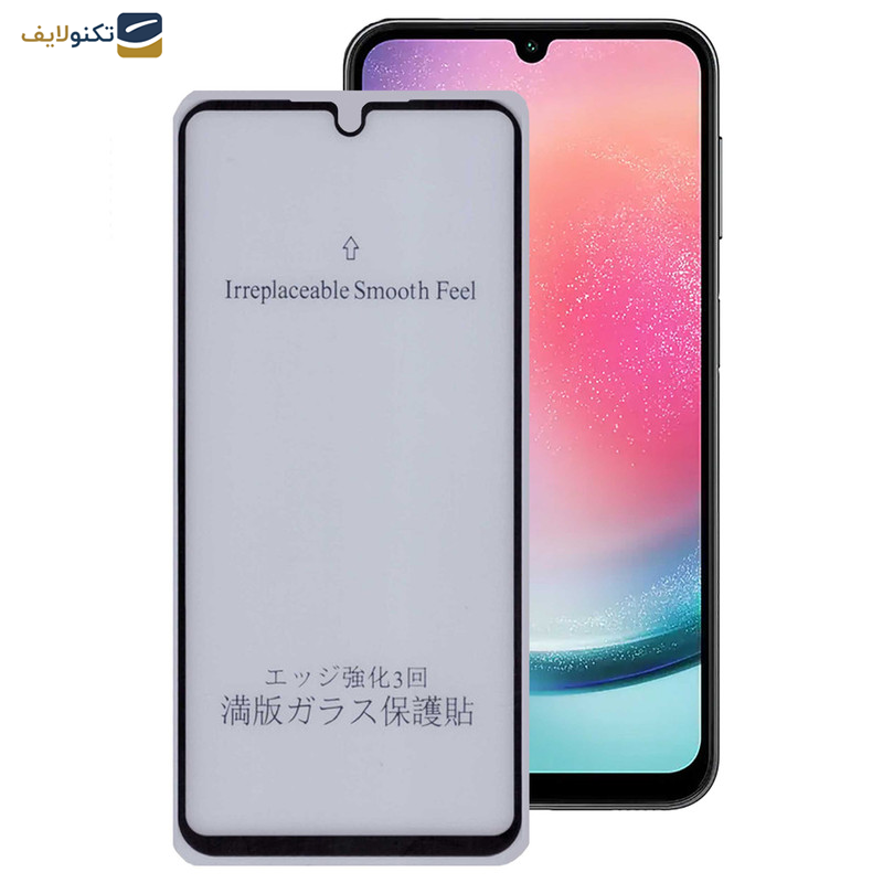 محافظ صفحه نمایش 5D مات بوف مدل 5D-Matte-G مناسب برای گوشی موبایل سامسونگ Galaxy A25 5G / A24 4G / A15 5G/4G محافظ صفحه نمایش 5D مات بوف مدل 5D-Matte-G مناسب برای گوشی موبایل سامسونگ Galaxy A25 5G / A24 4G / A15 5G/4G