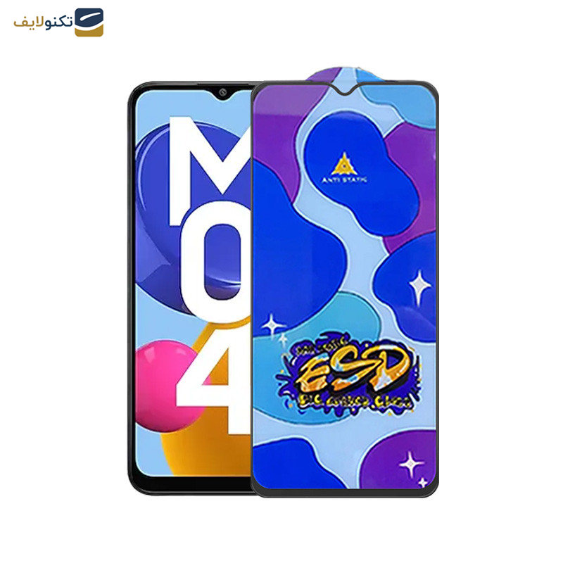 محافظ صفحه نمایش اپیکوی مدل Star ESD مناسب برای گوشی موبایل سامسونگ Galaxy M04 4G/M02 4G/M12 4G India/F12 4G/F02s 4G محافظ صفحه نمایش اپیکوی مدل Star ESD مناسب برای گوشی موبایل سامسونگ Galaxy M04 4G/M02 4G/M12 4G India/F12 4G/F02s 4G
