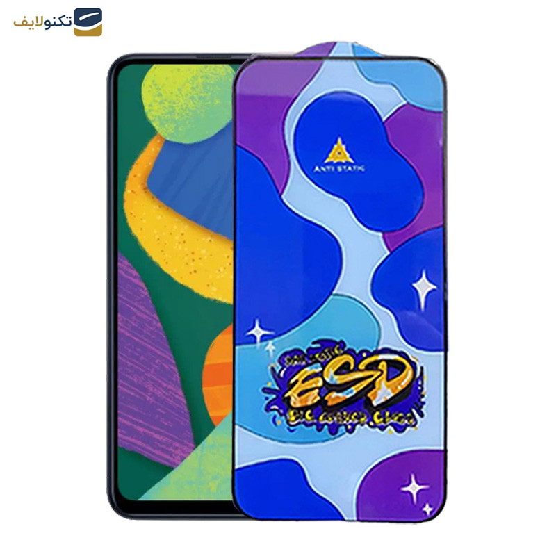 محافظ صفحه نمایش اپیکوی مدل Star ESD مناسب برای گوشی موبایل سامسونگ Galaxy F52 5G/F42 5G/F34 5G/F23 5G/F14 5G/F13 4G محافظ صفحه نمایش اپیکوی مدل Star ESD مناسب برای گوشی موبایل سامسونگ Galaxy F52 5G/F42 5G/F34 5G/F23 5G/F14 5G/F13 4G
