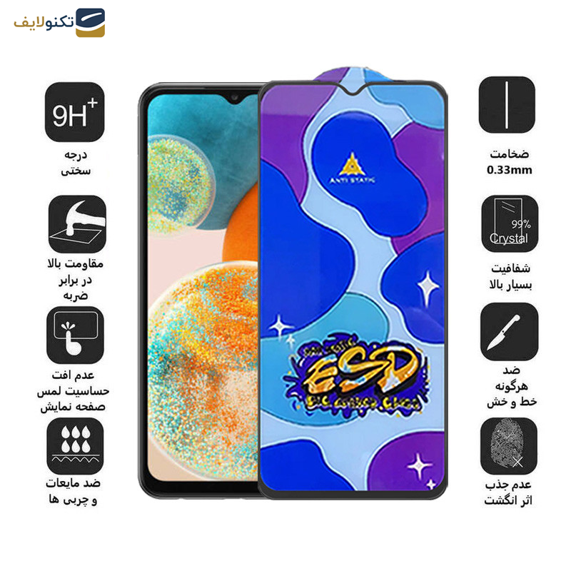 محافظ صفحه نمایش اپیکوی مدل Star ESD مناسب برای گوشی موبایل سامسونگ Galaxy A23 4G/5G/ A14 4G/5G/ A13 4G/5G محافظ صفحه نمایش اپیکوی مدل Star ESD مناسب برای گوشی موبایل سامسونگ Galaxy A23 4G/5G/ A14 4G/5G/ A13 4G/5G